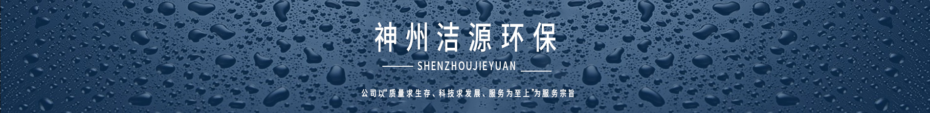 红牛四肖三期必开