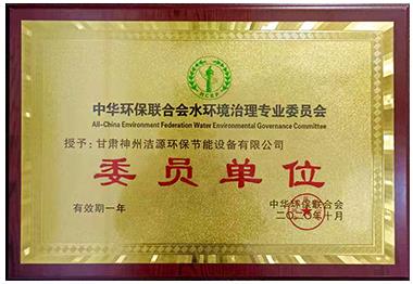 红牛四肖三期必开