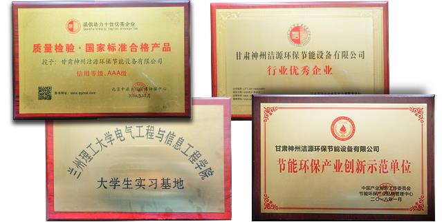 红牛四肖三期必开