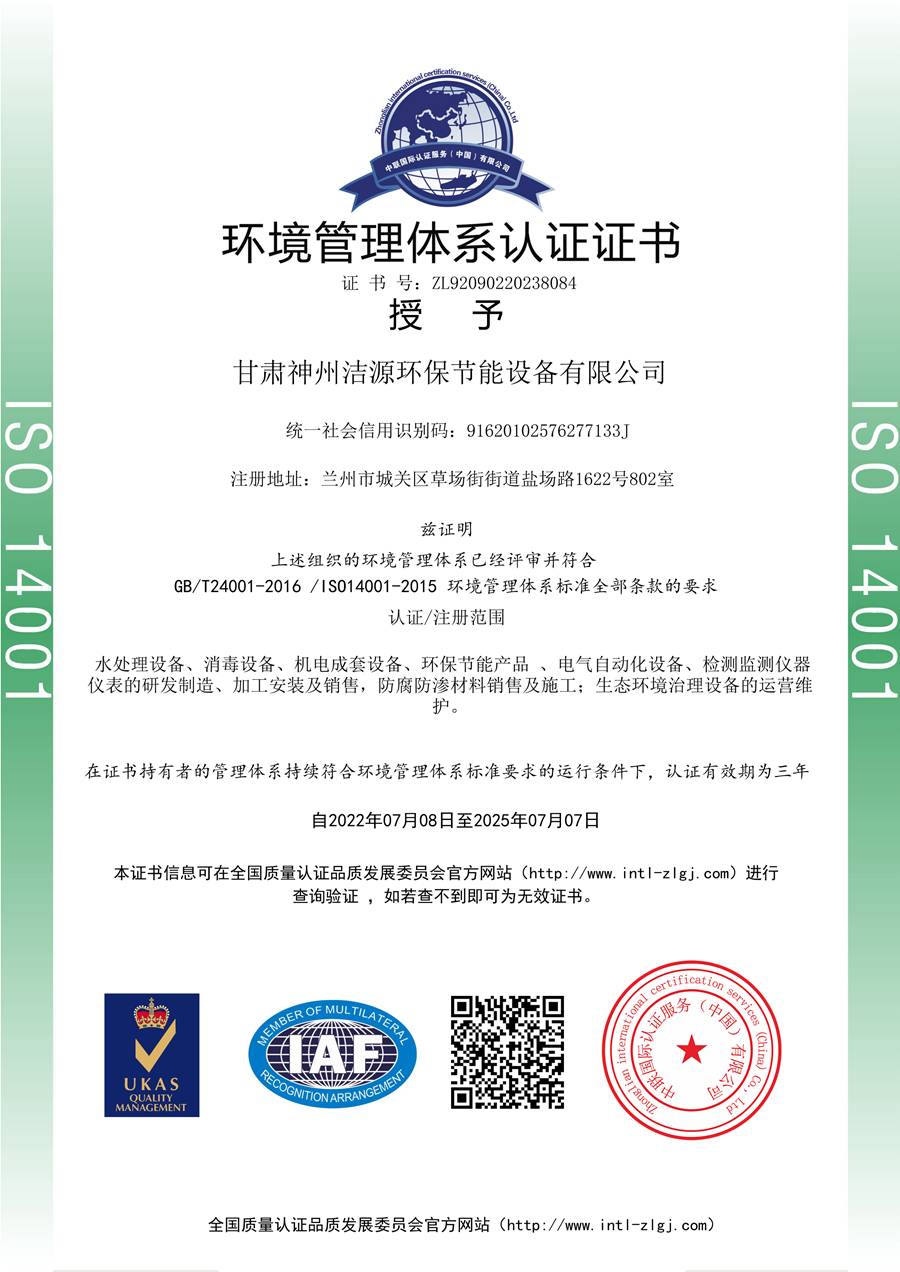 红牛四肖三期必开